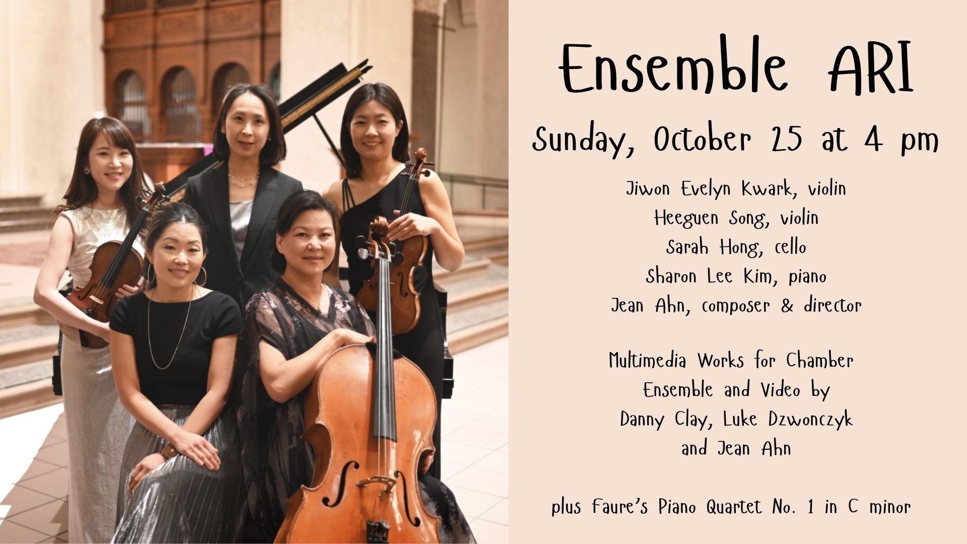 Ensemble ARI